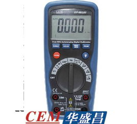 cem华盛昌dt 9918防水型数字万用表 dt9918专业防水型万用表 dt 9918